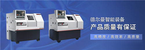 德尔曼智能 以自动化设备为核心，赋能制造业未来