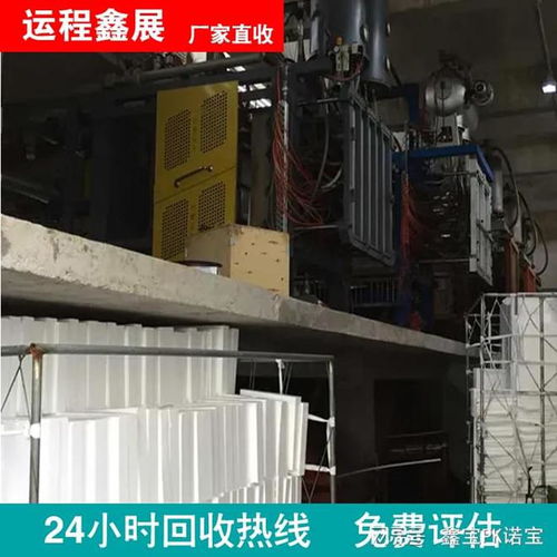 山西化肥饲料厂拆除 自动化生产线机械设备的绿色回收与价值重塑